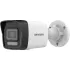 Hikvision DS-2CD1043G2-LIUF 4MP Bullet Camera